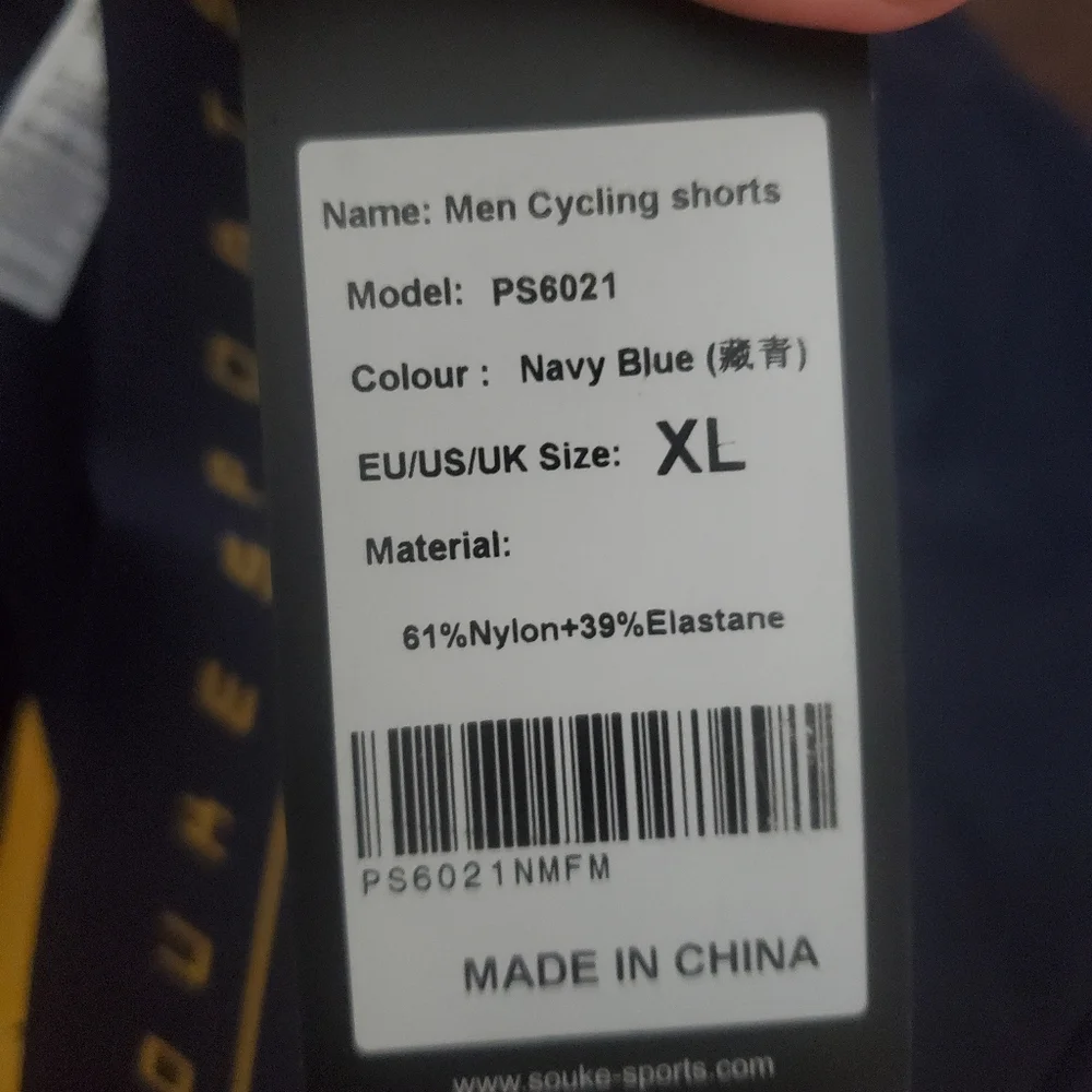 souke sports stylish navy